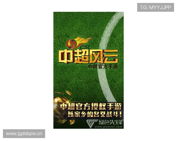 体育排行榜引领全球竞技风云聚焦冠军荣耀与实力对决创新发展趋势 - 副本 (2)